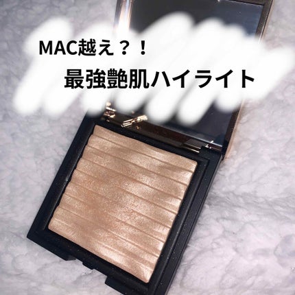 M·A·C ミネラライズ スキンフィニッシュ/M・A・C/パウダーハイライトを使ったクチコミ(1枚目)