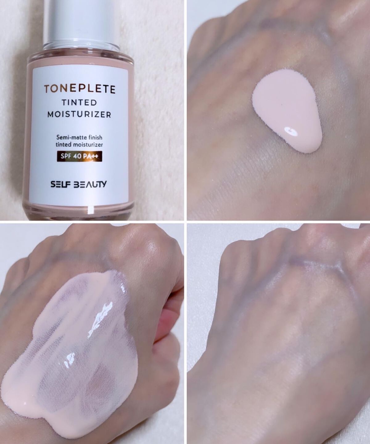 ユニコーン ハイドレーティングエッセンスプライマー/SELF BEAUTY/美容液を使ったクチコミ(4枚目)