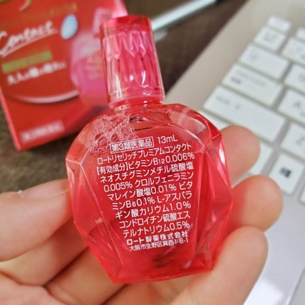 ロートリセ リッチプレミアムコンタクト(医薬品)/ロート製薬/その他を使ったクチコミ(4枚目)