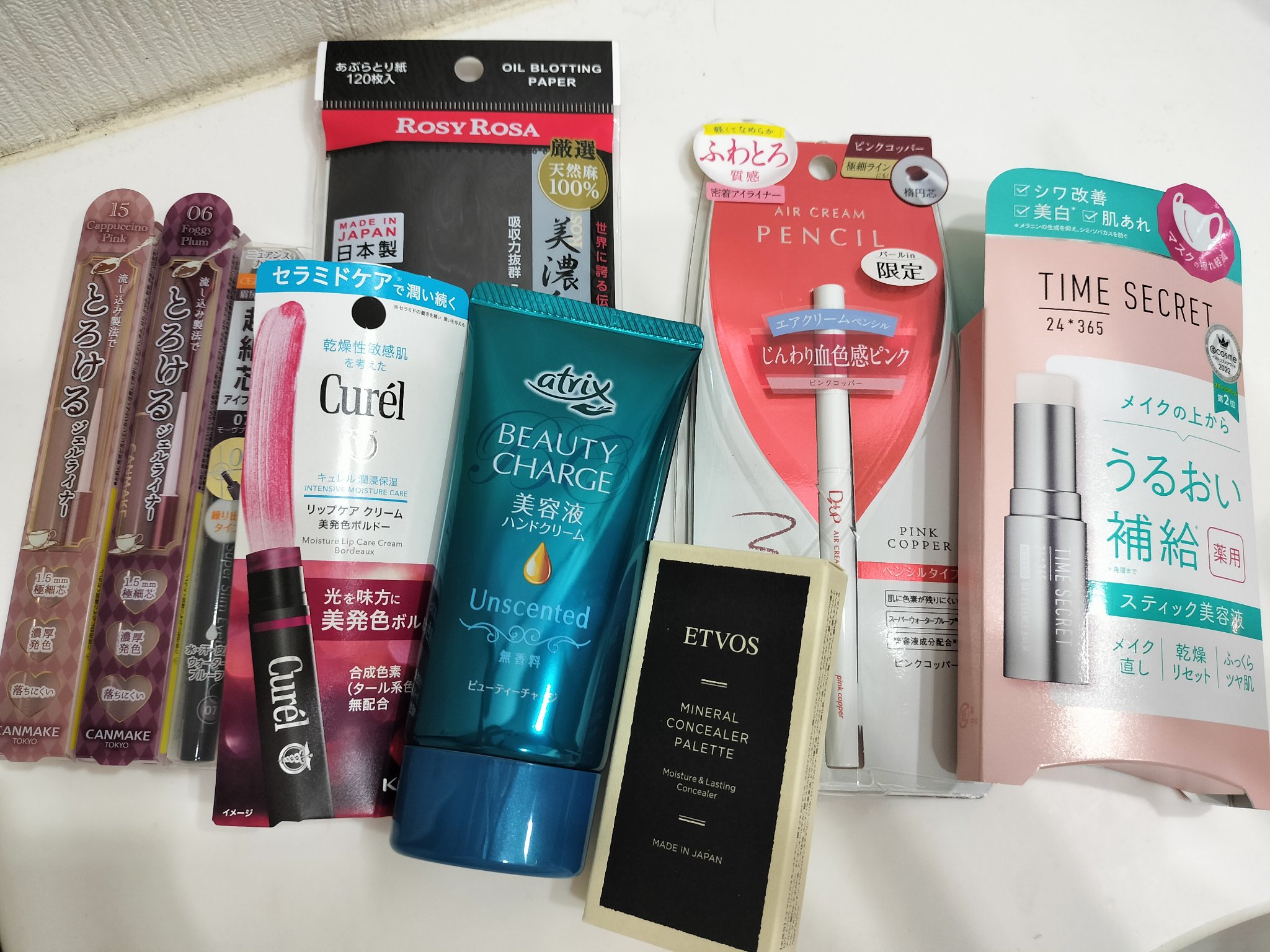 クリーミータッチライナー/キャンメイク/ジェルアイライナーを使ったクチコミ（1枚目）