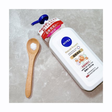 ニベア リペアエキスパート 薬用ボディミルク 乾燥肌用/ニベア/ボディミルクを使ったクチコミ(4枚目)