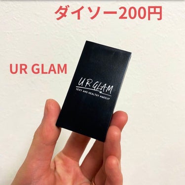 UR GLAM　EYEBROW POWDER a  ピンクブラウン/U R GLAM/パウダーアイブロウを使ったクチコミ（1枚目）