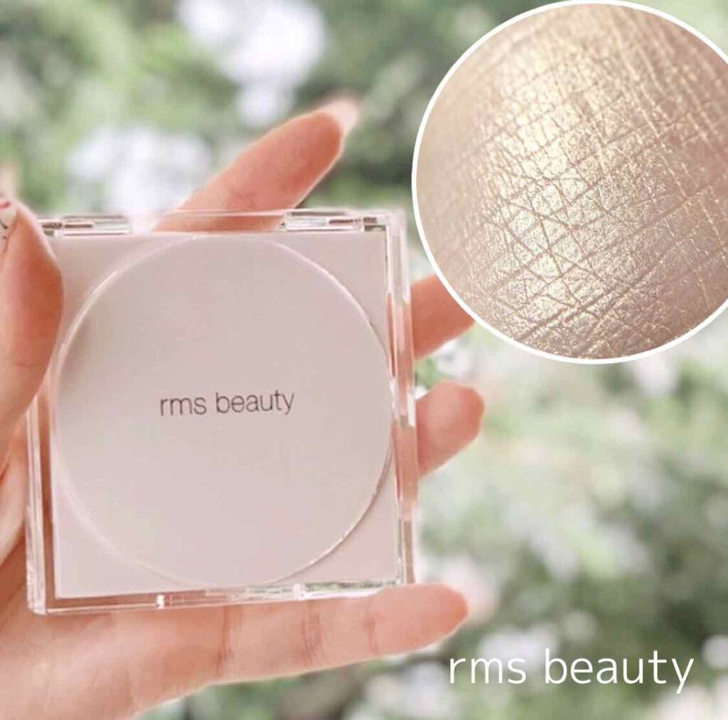 ルミナイジングパウダー/rms beauty/プレストパウダーを使ったクチコミ(1枚目)