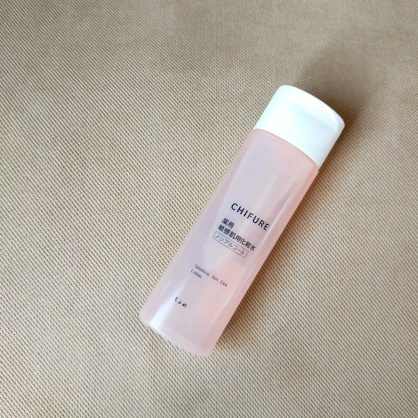 敏感肌用化粧水/ちふれ/化粧水を使ったクチコミ（1枚目）