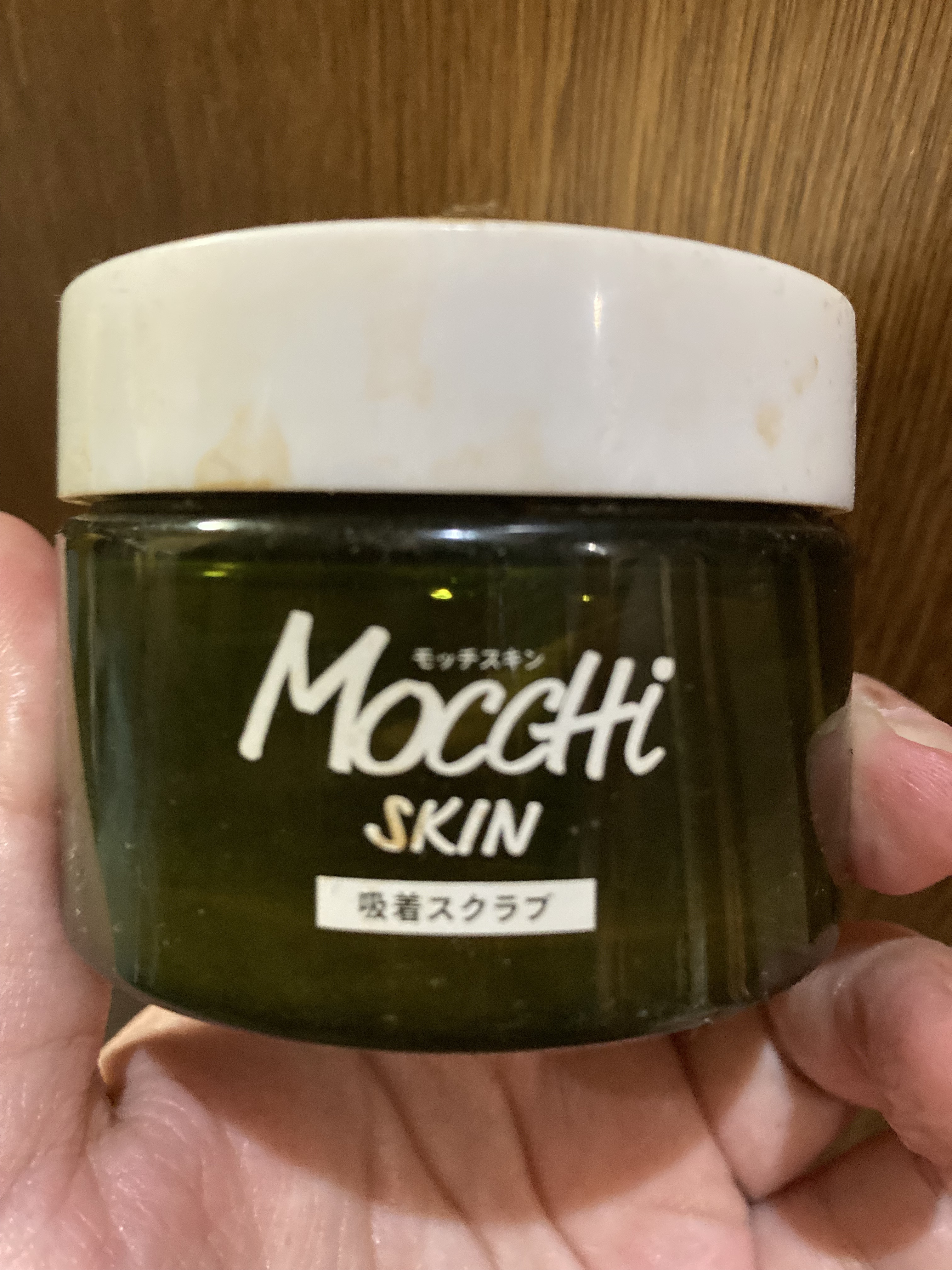 MoccHi SKIN モッチスキン 吸着スクラブのクチコミ「こちらは残念、私はリピ無しコスメです。

吸着スクラブという言葉に惹かれて購入しました。

香.....」（1枚目）