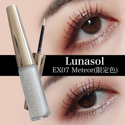 フラッシュクリエイター/LUNASOL/リキッドアイライナーを使ったクチコミ(1枚目)