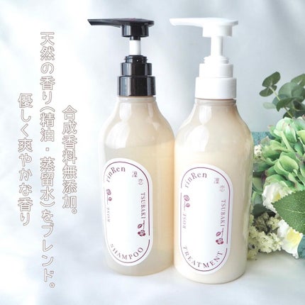 シャンプー/トリートメント ローズ&ツバキ/rinRen(凛恋)/市販シャンプーを使ったクチコミ(5枚目)