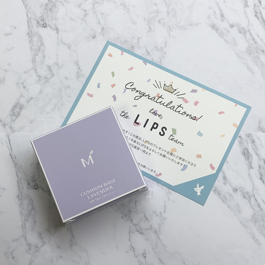 M クッションベース（ラベンダー）/MISSHA/化粧下地を使ったクチコミ（1枚目）