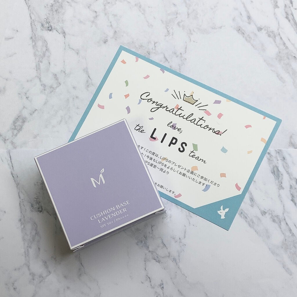 M クッションベース(ラベンダー)/MISSHA/化粧下地を使ったクチコミ(1枚目)