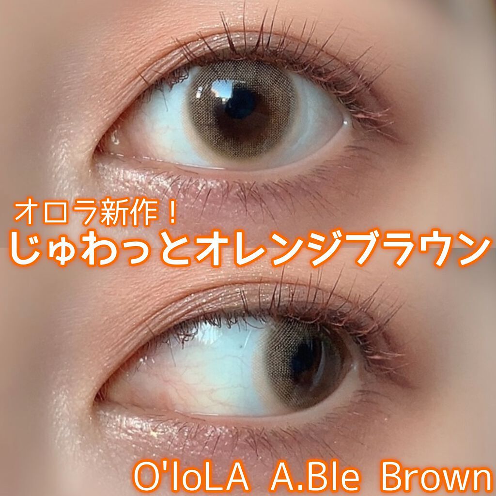 エーブルワンデーグレー(A.ble 1day Gray)/OLOLA/ワンデー（１DAY）カラコンを使ったクチコミ（1枚目）