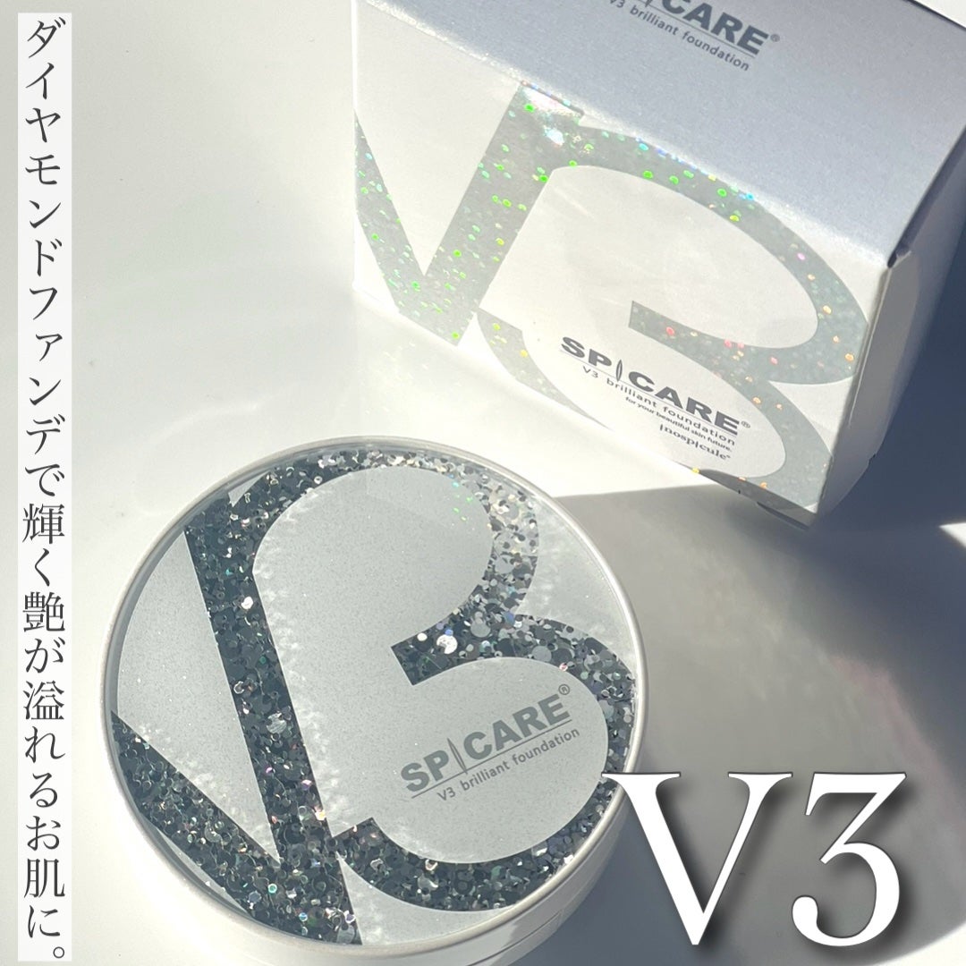V3 ブリリアント ファンデーション/SPICARE/クッションファンデーションを使ったクチコミ(1枚目)