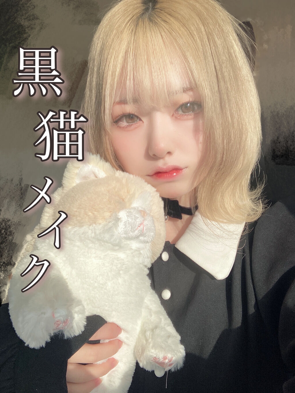 MD ドリーミーグリッター/mude./グリッターを使ったクチコミ（1枚目）