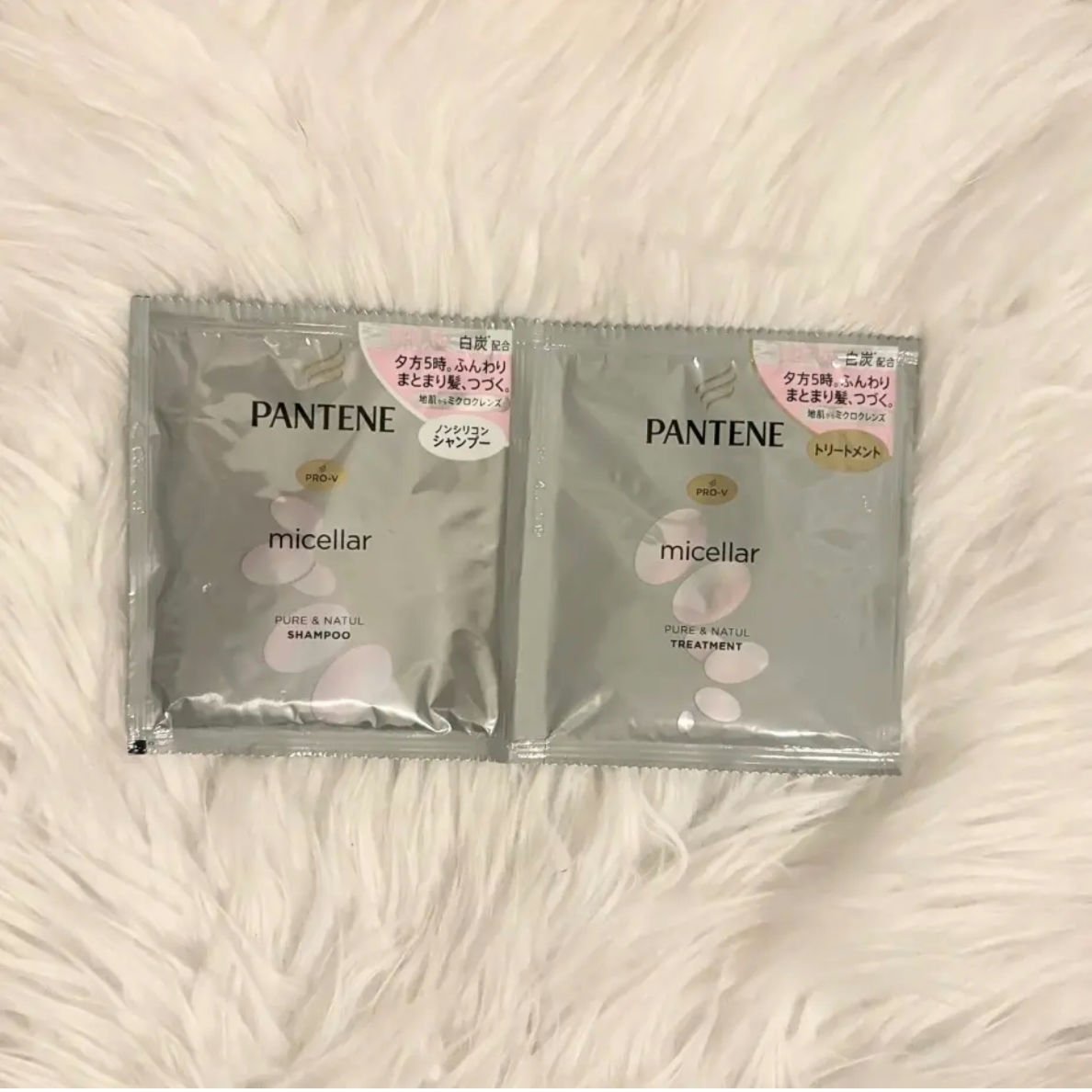 ミセラー ピュア＆ナチュル シャンプー／トリートメント/パンテーン/シャンプー・コンディショナーを使ったクチコミ（1枚目）