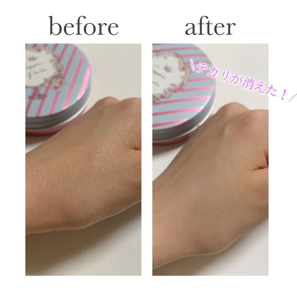 すっぴんパウダー/クラブ/プレストパウダーを使ったクチコミ(2枚目)