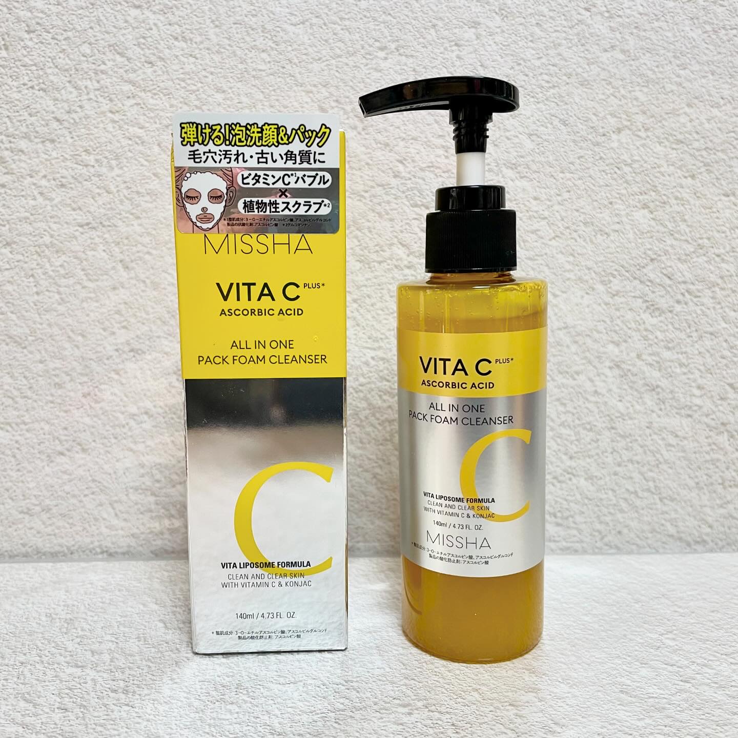 ミシャ ビタシープラス 泡マスク洗顔/MISSHA/泡洗顔を使ったクチコミ（1枚目）