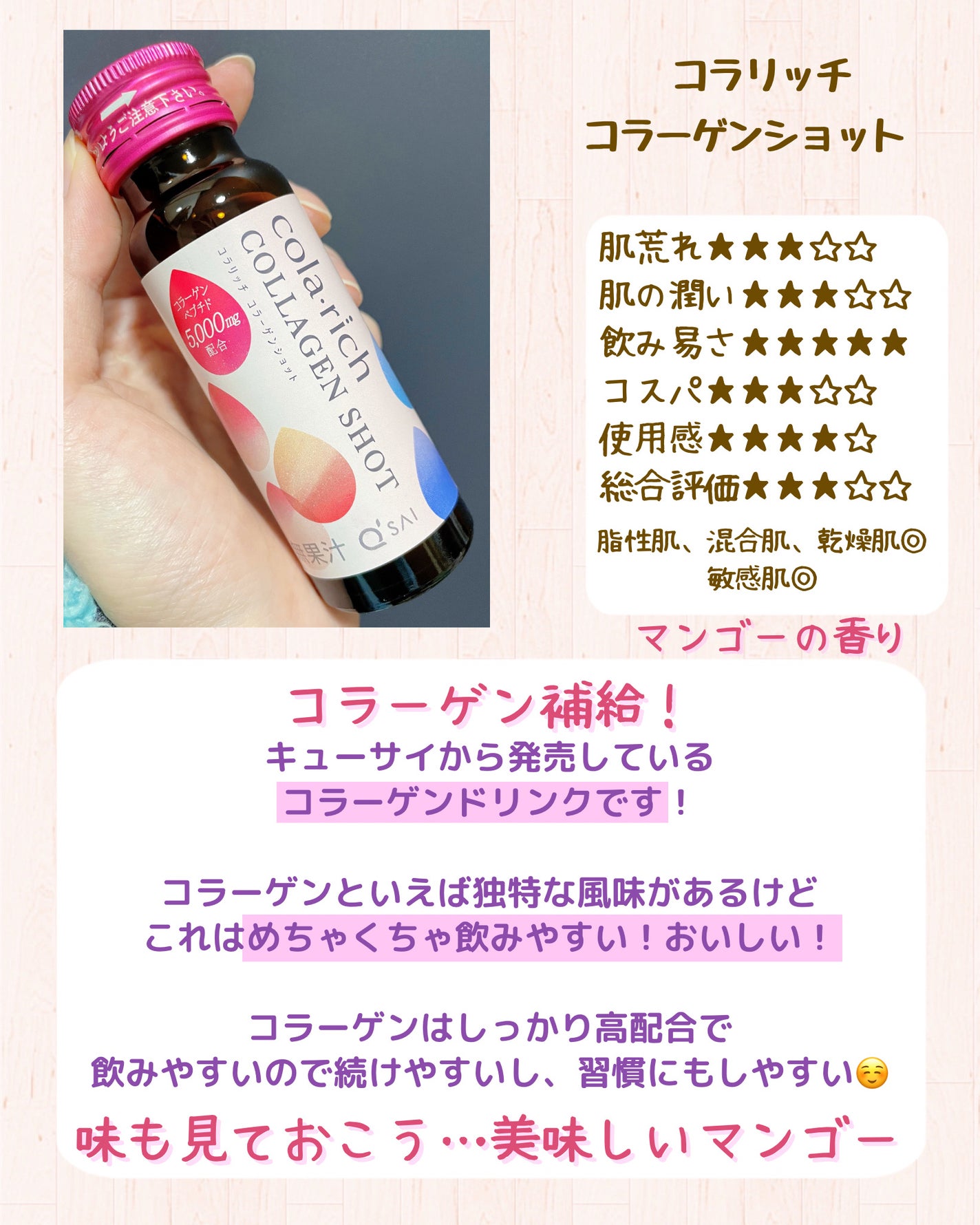 ブン on LIPS 「←他の投稿はここから🍁いつもご覧いただきありがとうございます🐿..」(7枚目)