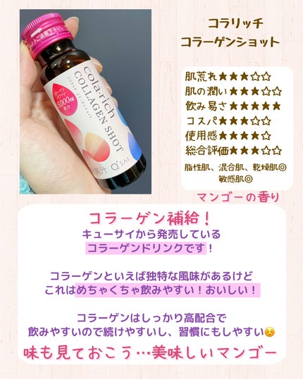 ブン on LIPS 「←他の投稿はここから🍁いつもご覧いただきありがとうございます🐿..」(7枚目)