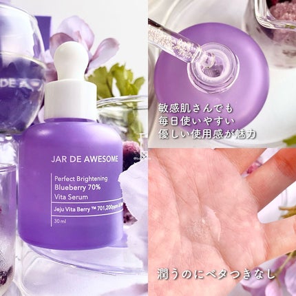 生成カットコットン・大判タイプ/無印良品/コットンを使ったクチコミ(8枚目)