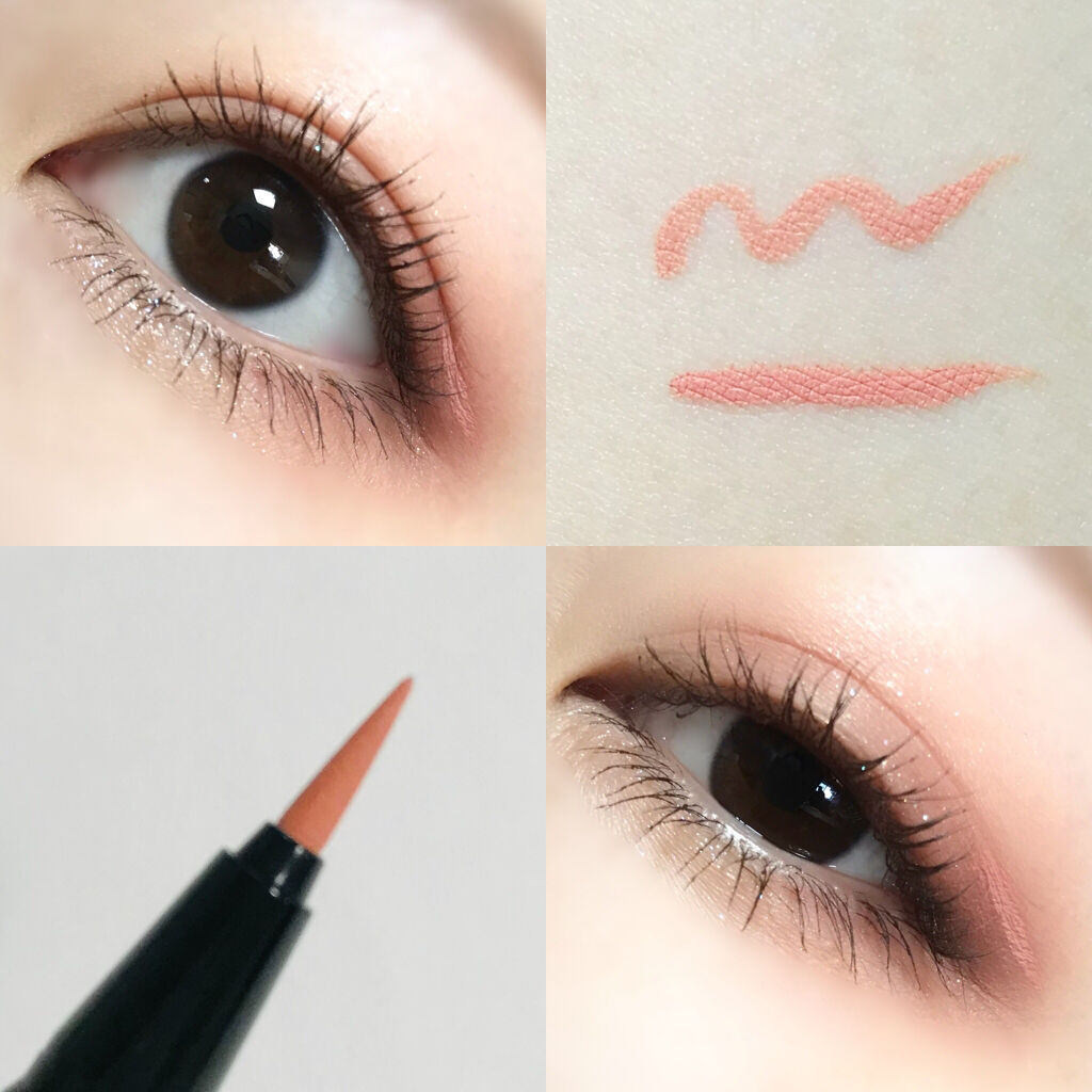 プロ アイ パレット Clioを使った口コミ ピンクのカラーライナーで二重延長ライン K By ありす 混合肌 Lips