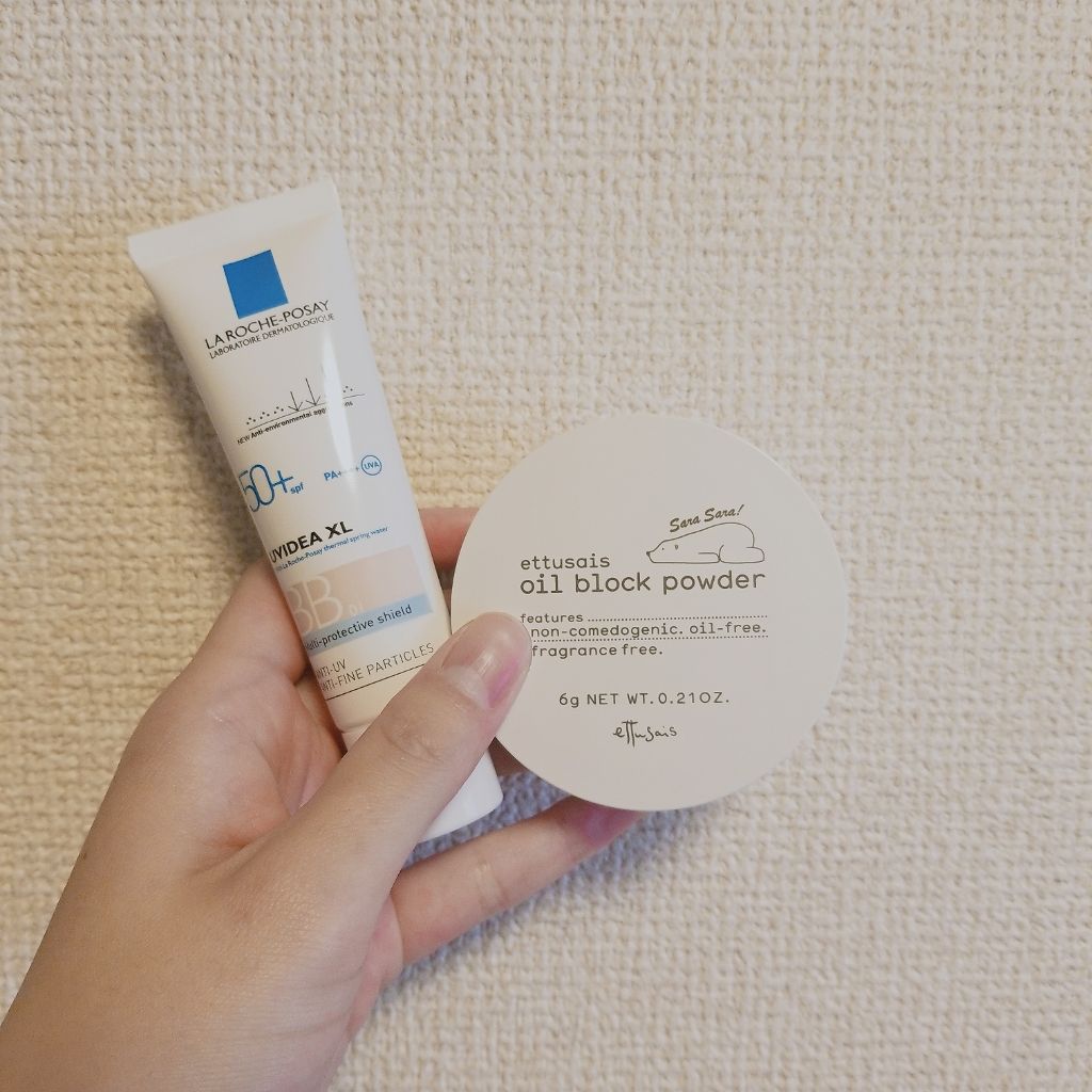 UVイデア XL プロテクションBB/ラ ロッシュ ポゼ/BBクリームを使ったクチコミ（3枚目）