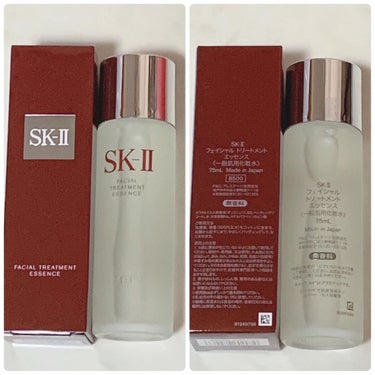 フェイシャル トリートメント エッセンス/SK-II/化粧水を使ったクチコミ（7枚目）