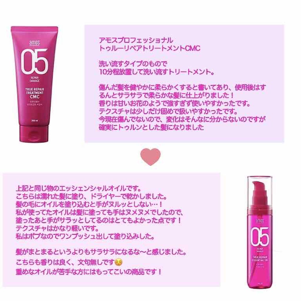 プリズム エアー ハイライター/CLIO/パウダーハイライトを使ったクチコミ(2枚目)