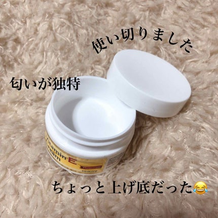 ビタミンEクリーム/De La Cruz/フェイスクリームを使ったクチコミ(2枚目)