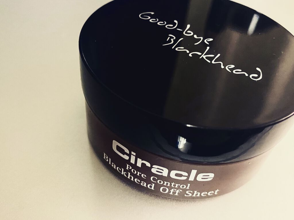 シラクル ビューティシート/Ciracle/トナーパッドを使ったクチコミ(2枚目)