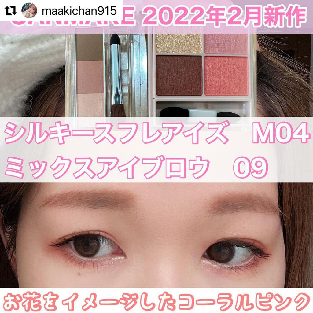 ルドゥーブル/ルドゥーブル/二重まぶた用アイテムを使ったクチコミ（1枚目）