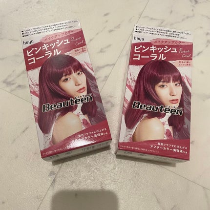 メイクアップカラー/ビューティーン/ヘアカラーを使ったクチコミ(1枚目)