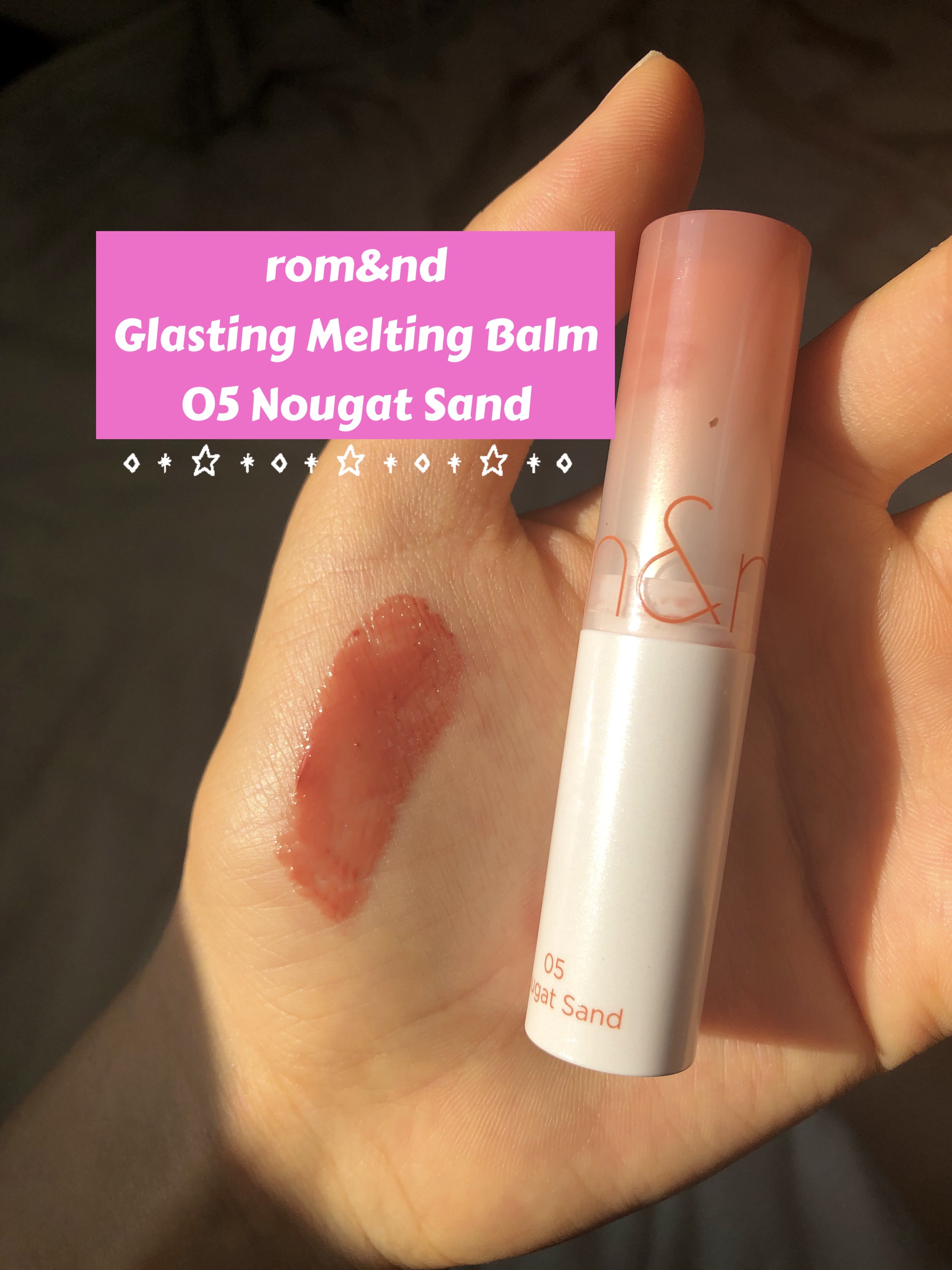 グラスティングメルティングバーム/rom&nd/リップバームを使ったクチコミ（1枚目）