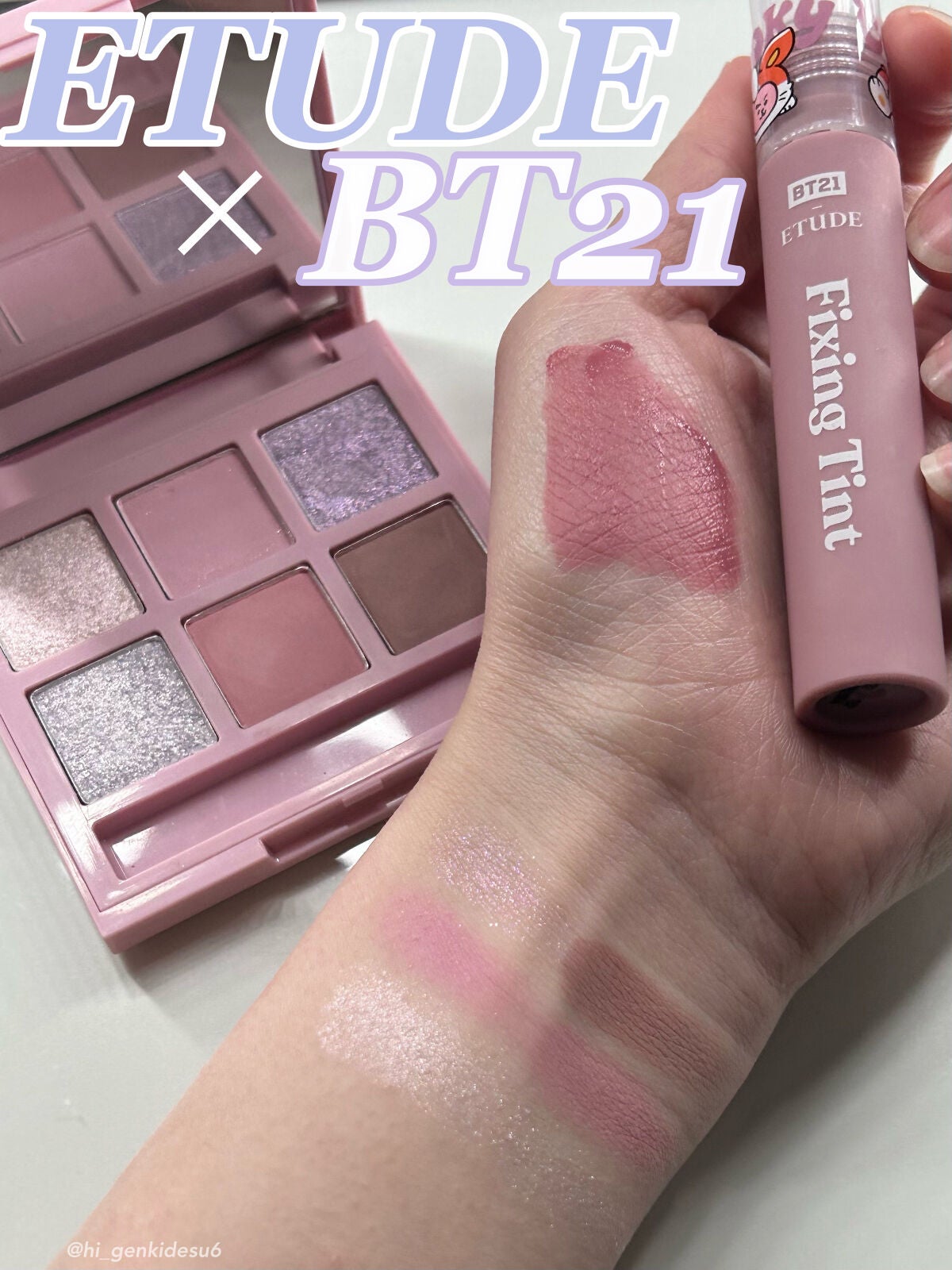 フィクシングティント/ETUDE/リップティントを使ったクチコミ(1枚目)