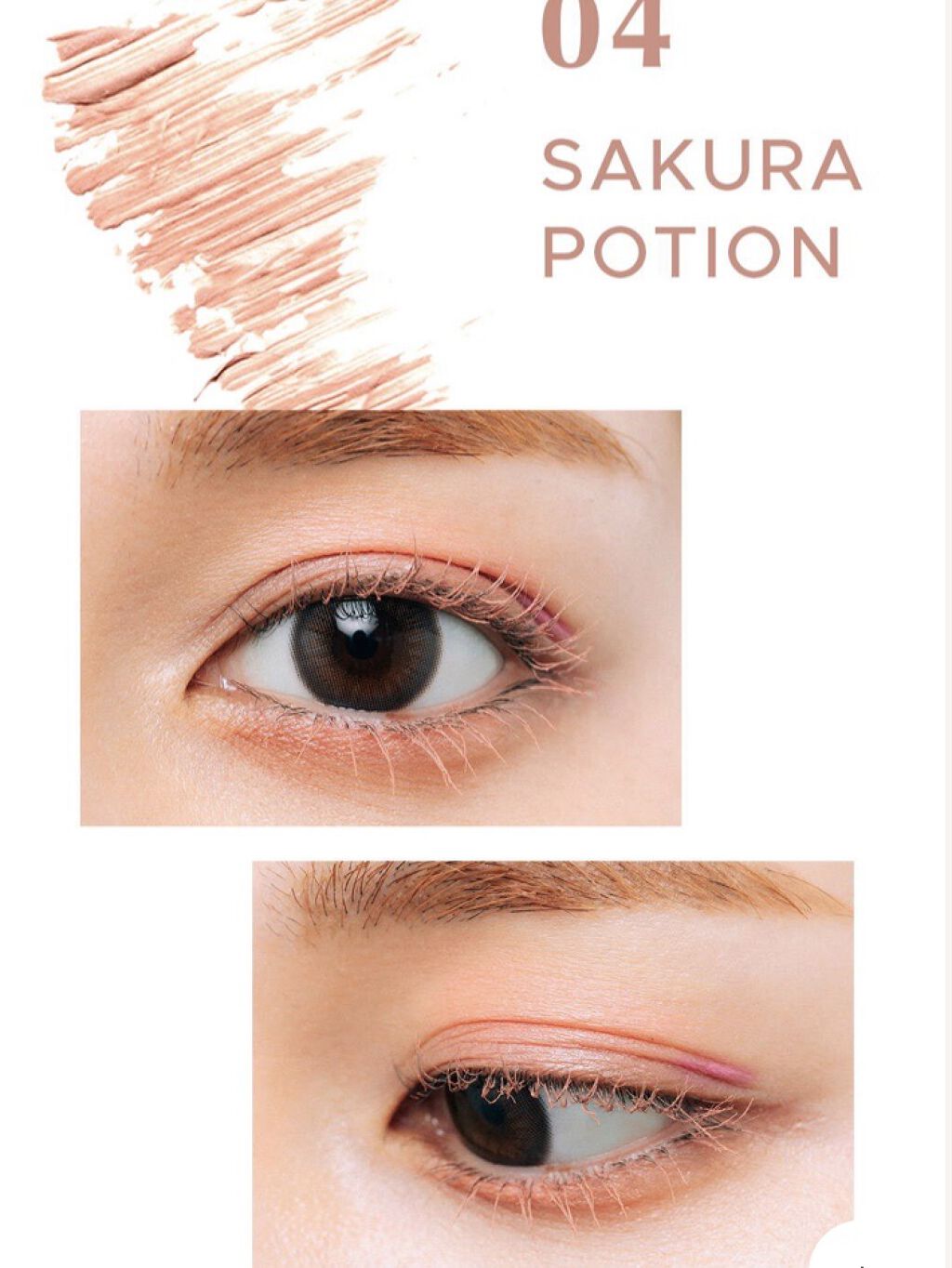 メガ・ステッキ/RICAFROSH/マスカラを使ったクチコミ（2枚目）