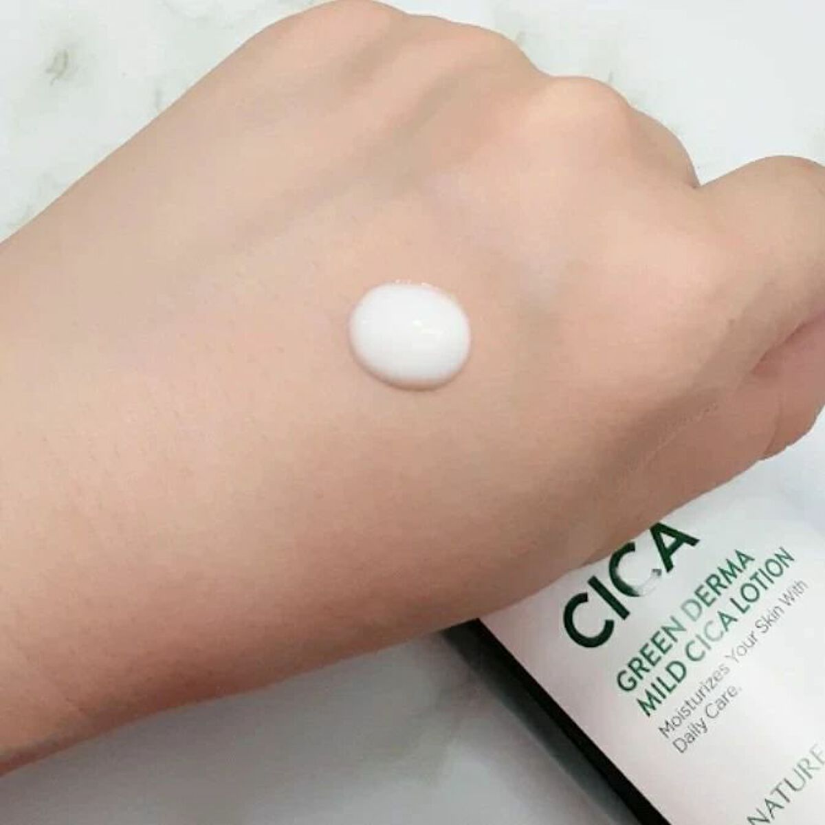 グリーンダーママイルドローション /ネイチャーリパブリック/乳液を使ったクチコミ(3枚目)