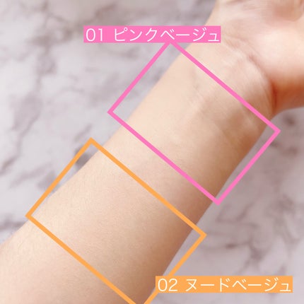 クール スキンウェア グロウ EX/ESPRIQUE/化粧下地を使ったクチコミ(5枚目)