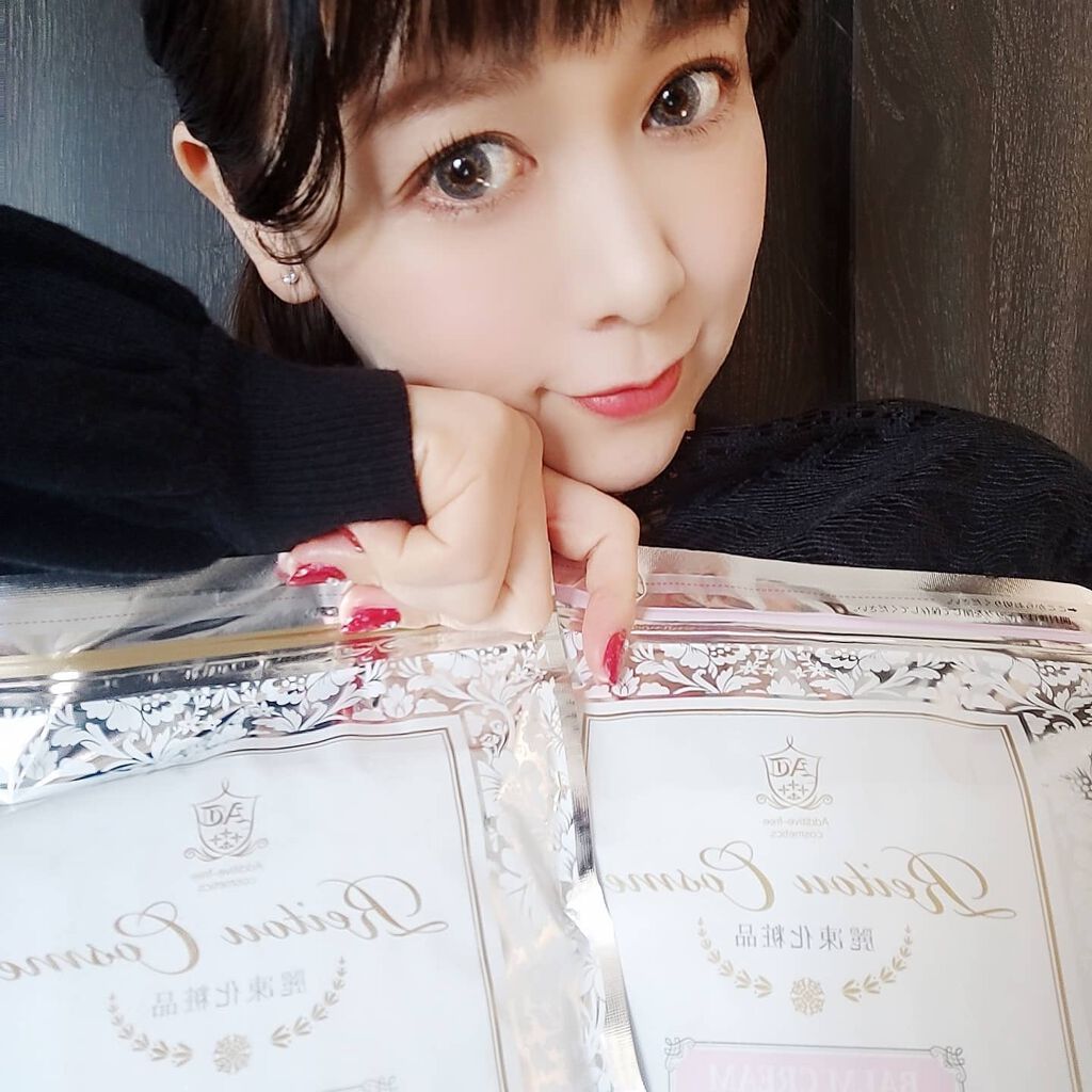 あたりちゃん♥️フォロバ&イイネ返し on LIPS 「麗凍バームクリーム、15秒洗顔パック(1ヶ月分)届きました✨💫..」(2枚目)