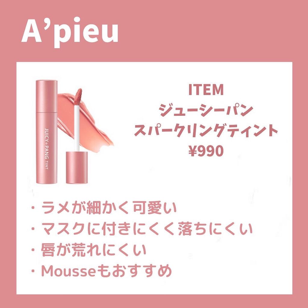 スムースリキッドアイライナー スーパーキープ/ヒロインメイク/リキッドアイライナーを使ったクチコミ(6枚目)