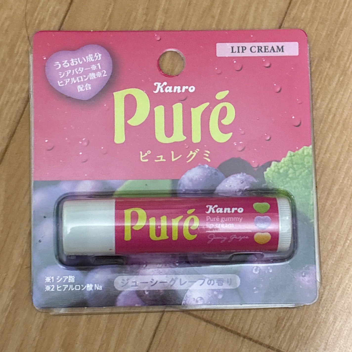 ピュレグミ リップクリーム/カンロ/リップクリームを使ったクチコミ(1枚目)