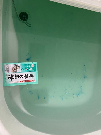 にごり湯の醍醐味/日本の名湯/無機塩系入浴剤を使ったクチコミ(4枚目)