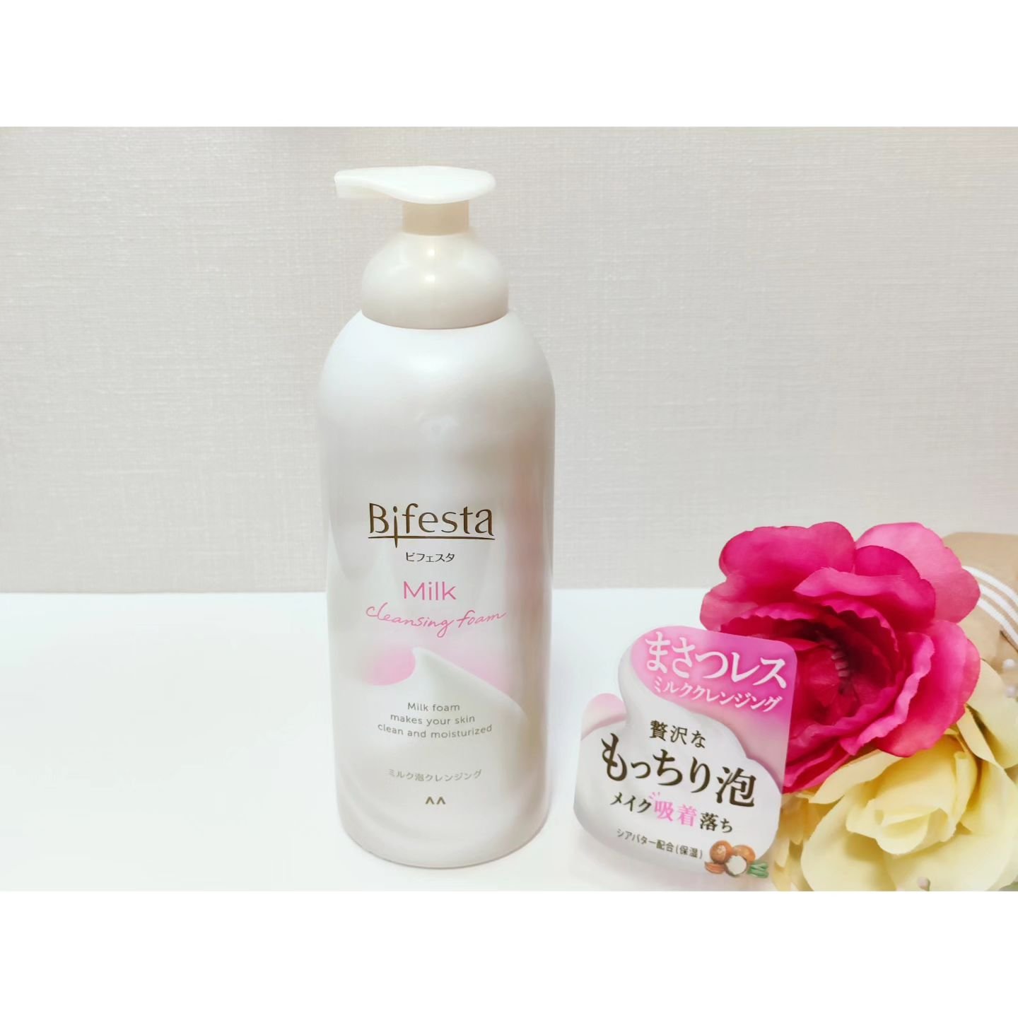 もっちりミルク泡クレンジング/ビフェスタ/クレンジングを使ったクチコミ（1枚目）