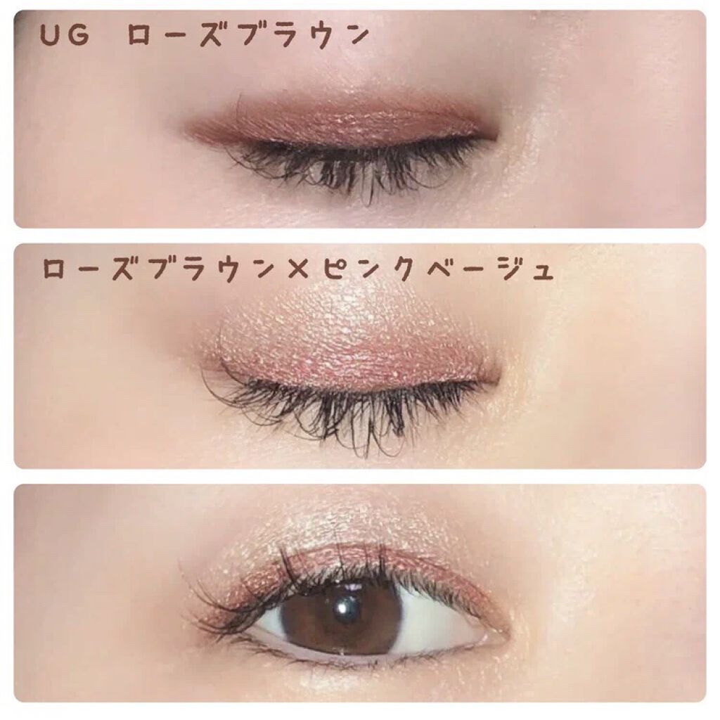 UR GLAM　POWDER EYESHADOW/U R GLAM/単色アイシャドウを使ったクチコミ（3枚目）