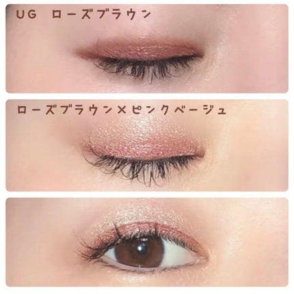 UR GLAM POWDER EYESHADOW/U R GLAM/単色アイシャドウを使ったクチコミ(3枚目)