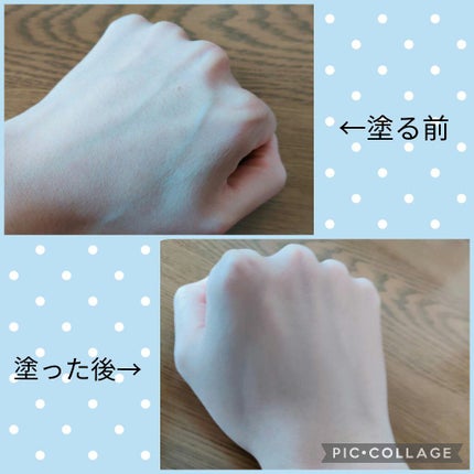 スムースキープベースUV/オルビス/化粧下地を使ったクチコミ(3枚目)