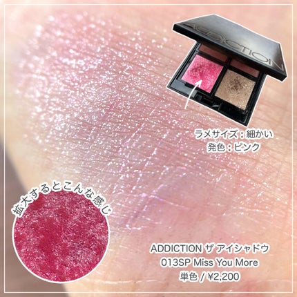 ジューシーピュアアイズ/キャンメイク/アイシャドウパレットを使ったクチコミ(4枚目)