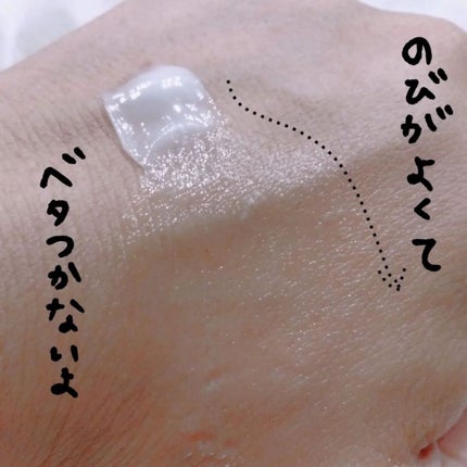 を使ったクチコミ(3枚目)