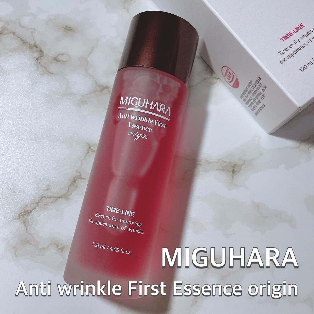 アンチリンクルファーストエッセンスオリジン/MIGUHARA/化粧水を使ったクチコミ（1枚目）