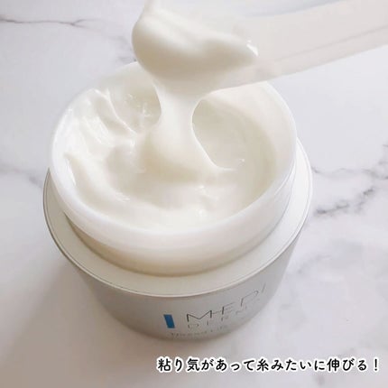 メディダーマ スレッドリフトクリーム/メディダーマ/フェイスクリームを使ったクチコミ(2枚目)