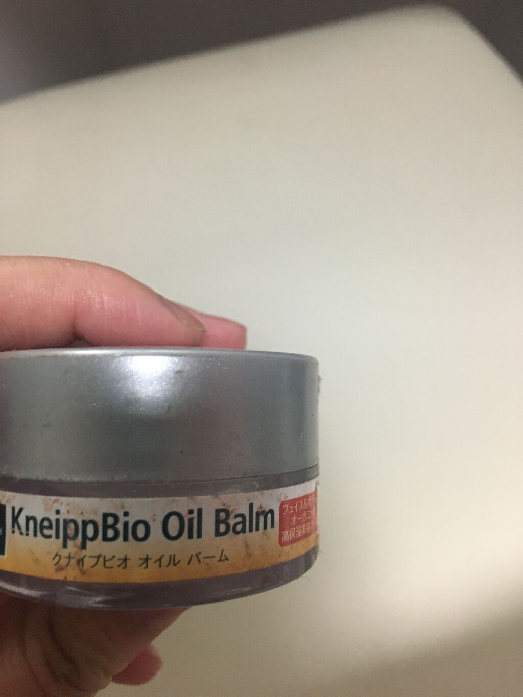 クナイプビオ オイル バーム/クナイプ/フェイスバームを使ったクチコミ(1枚目)