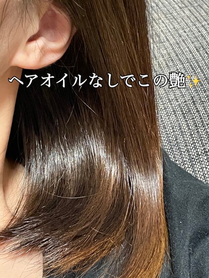 ディープリペア シャンプー モイスト/ヘアトリートメント モイスト/ハニーク/市販シャンプーを使ったクチコミ(4枚目)