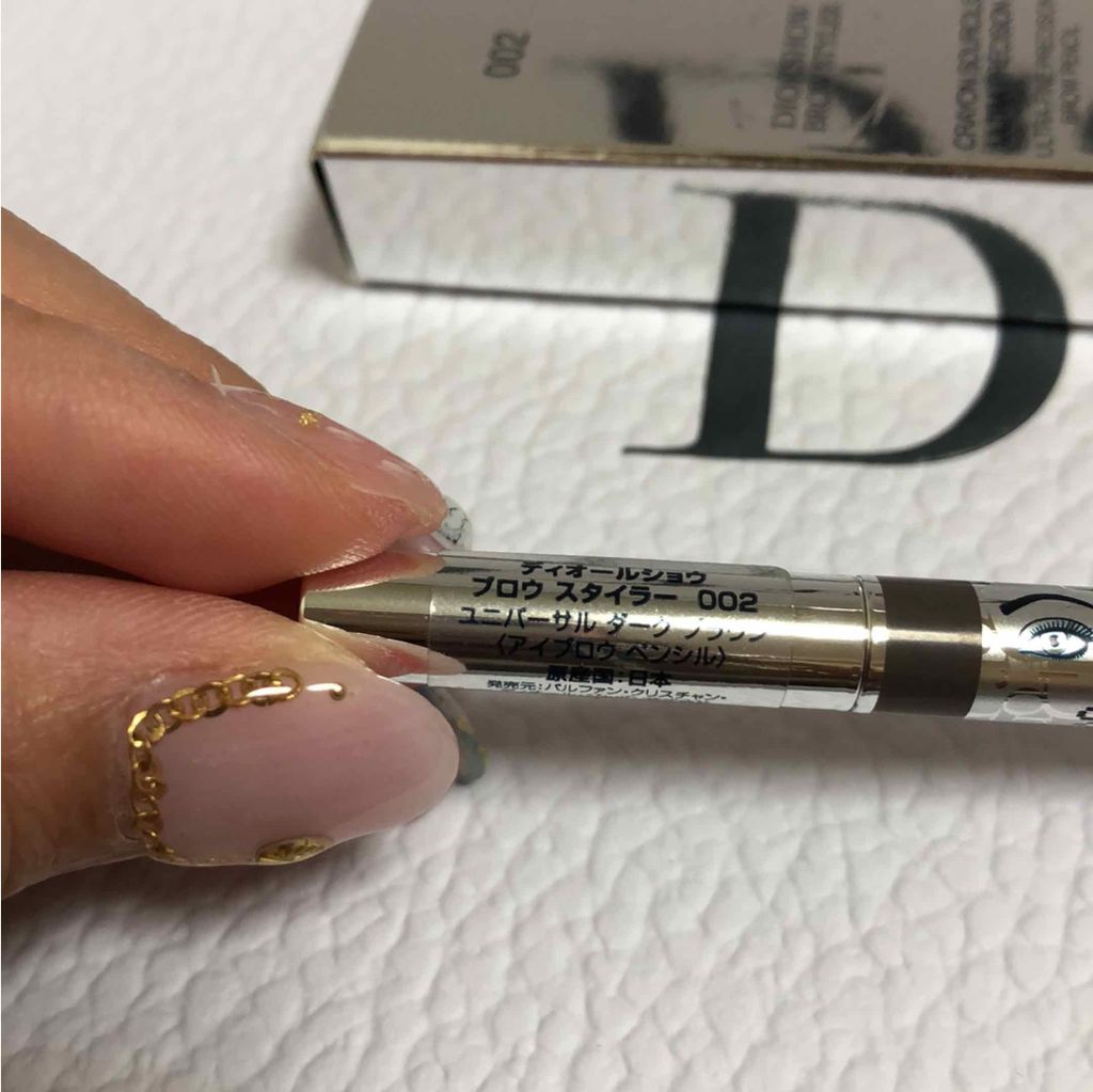 【旧】ディオールショウ ブロウ スタイラー 002 ユニバーサル ダーク ブラウン/Dior/アイブロウペンシルを使ったクチコミ（2枚目）